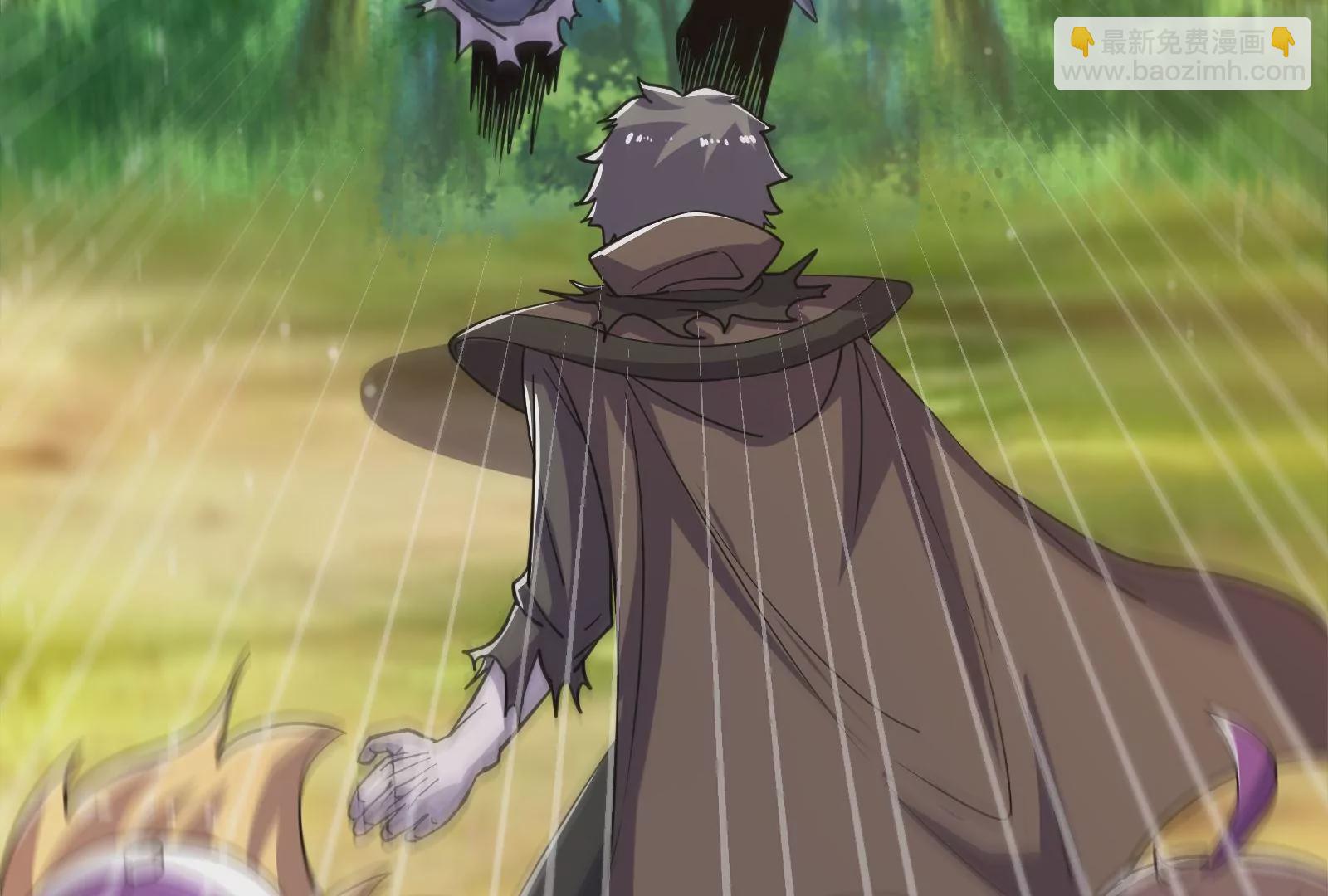 古神遊戲 - 第72話底牌！血隱的壓箱底招數(3/3) - 6